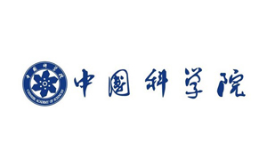 中國科學(xué)院